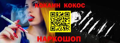 ALPHA-PVP Краснокаменск