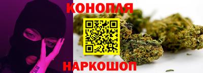 метамфетамин Краснознаменск